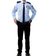 Security Guard Uniform Set